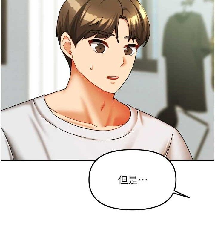 第50話