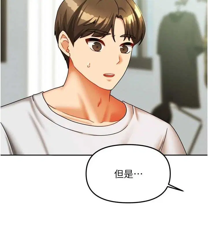 第50話