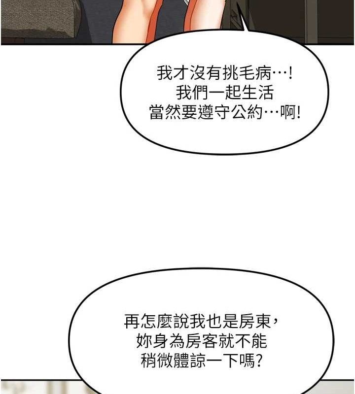 第50話
