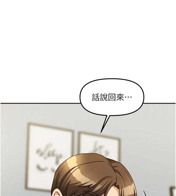 第50話