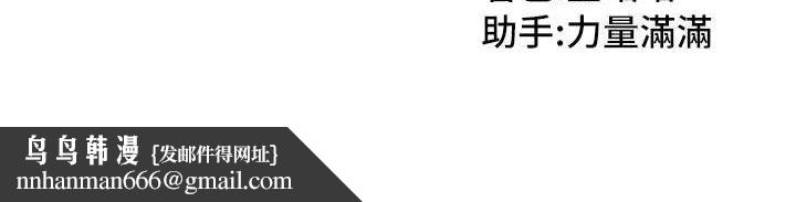 第50話