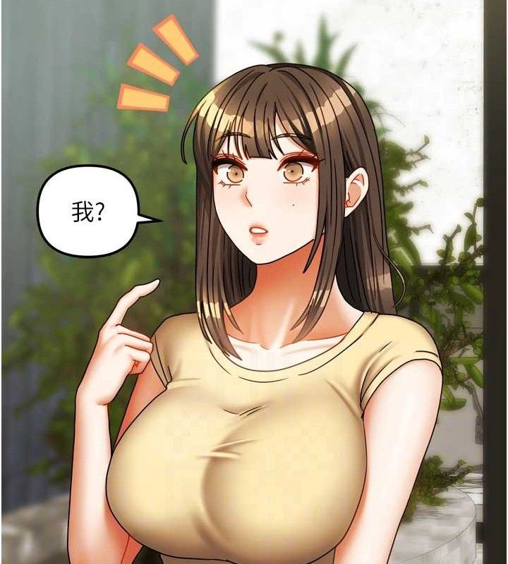 第50話