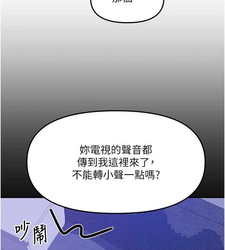 第50話