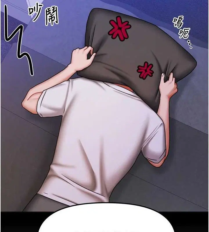 第50話