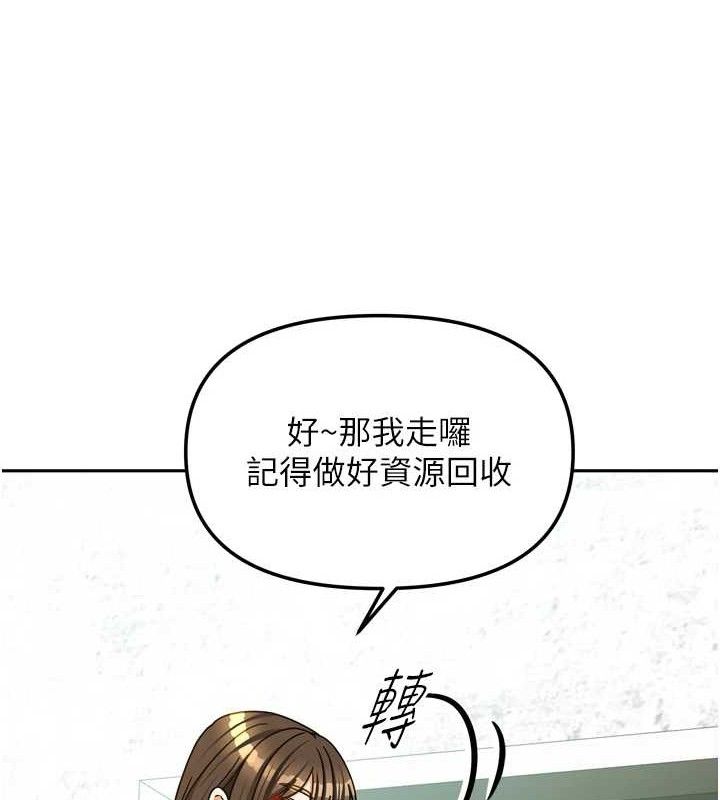 第50話