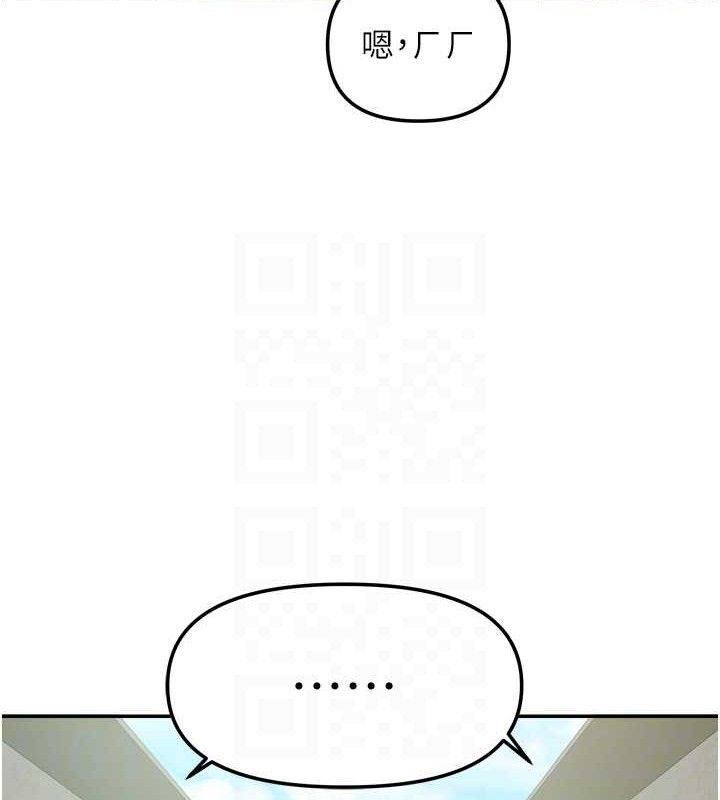 第50話