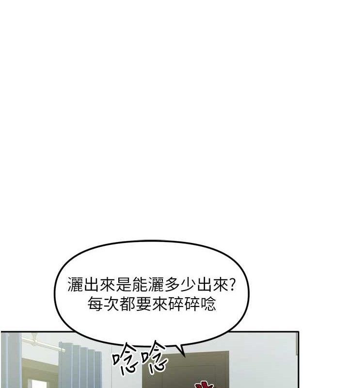 第50話