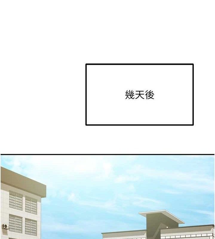 第50話