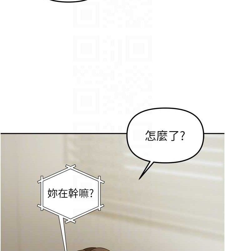 第50話