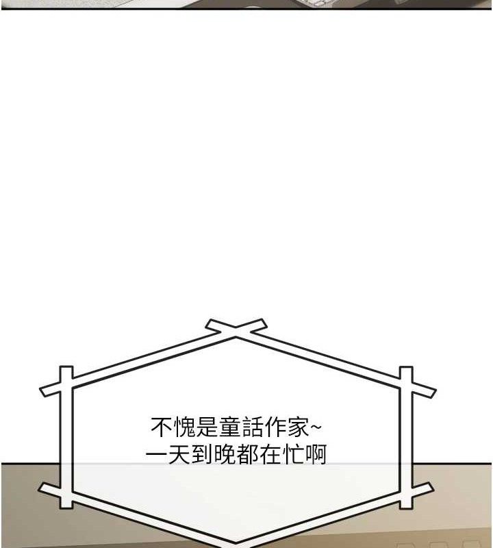 第50話