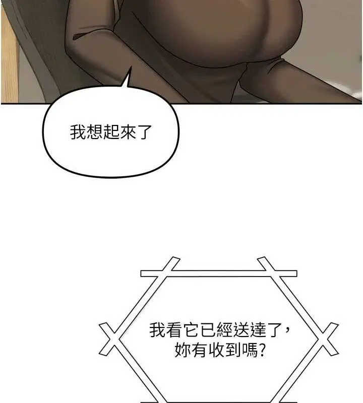 第50話