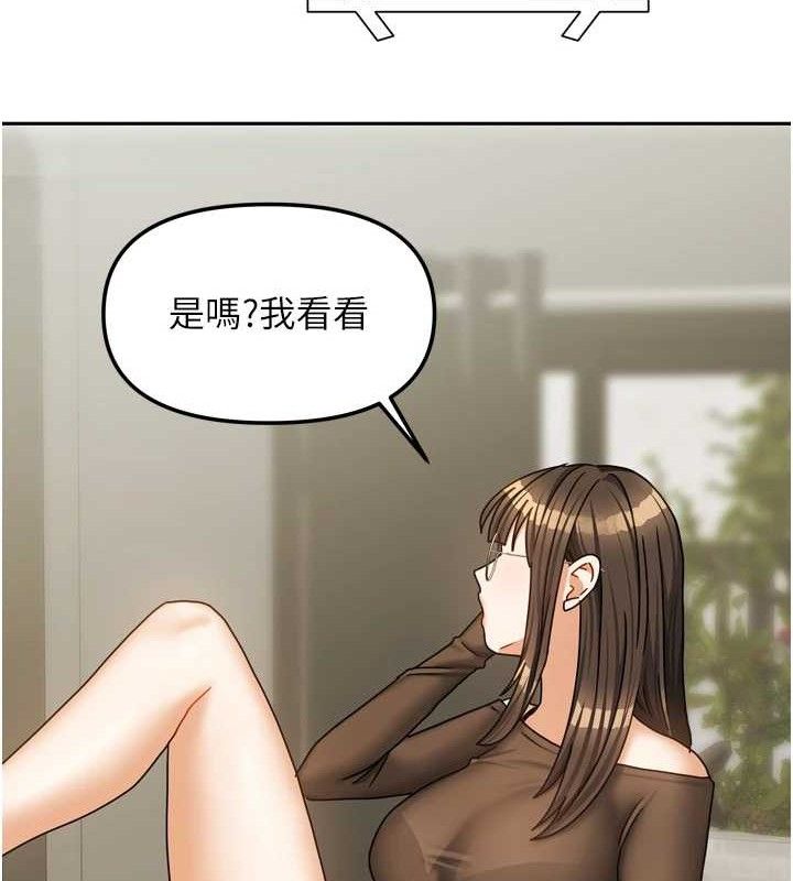 第50話