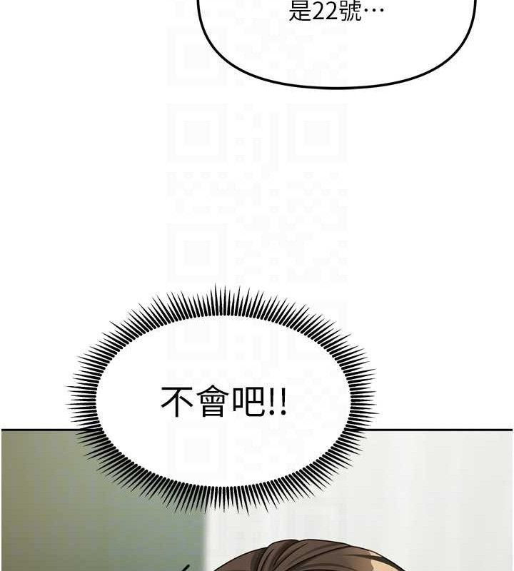 第50話