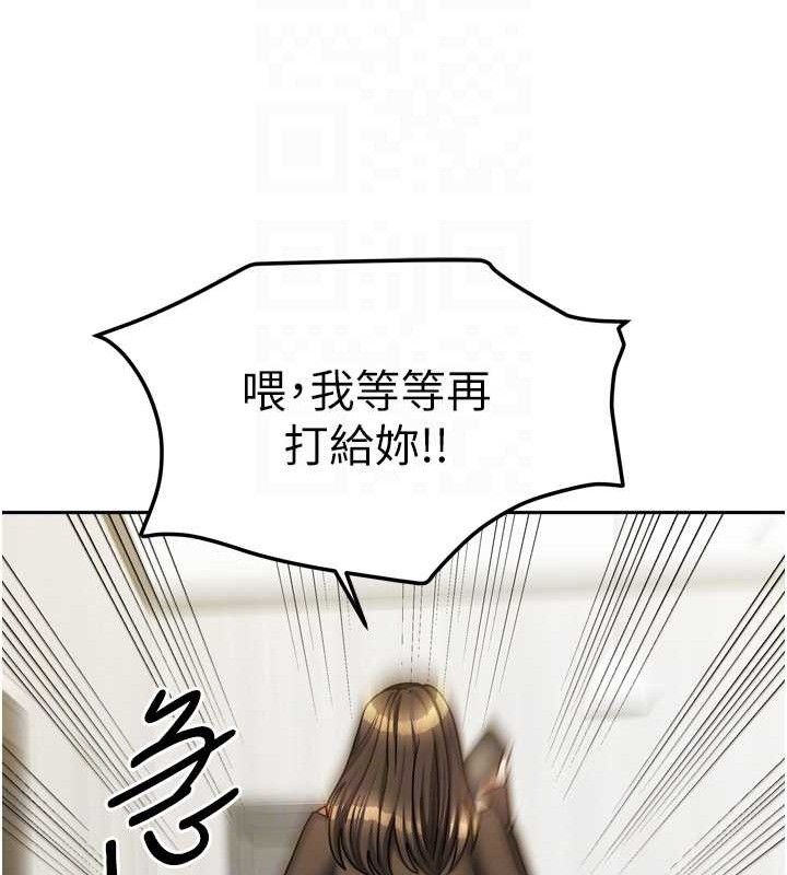 第50話