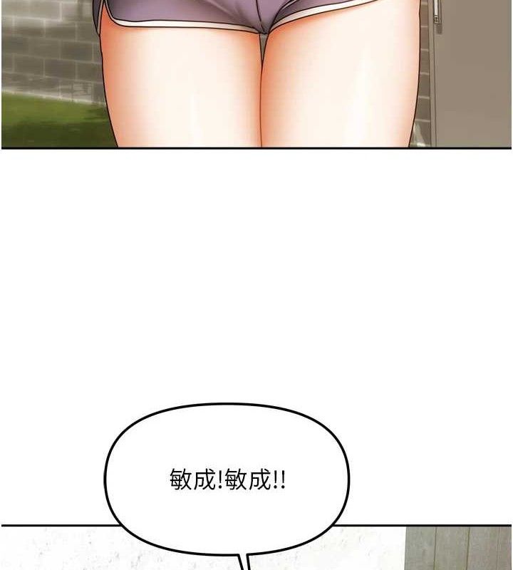 第50話