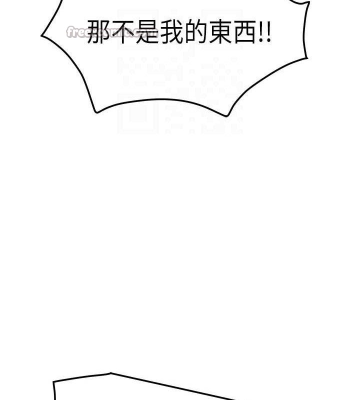 第50話