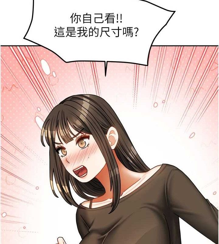第50話