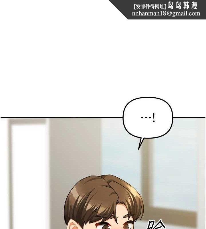 第50話