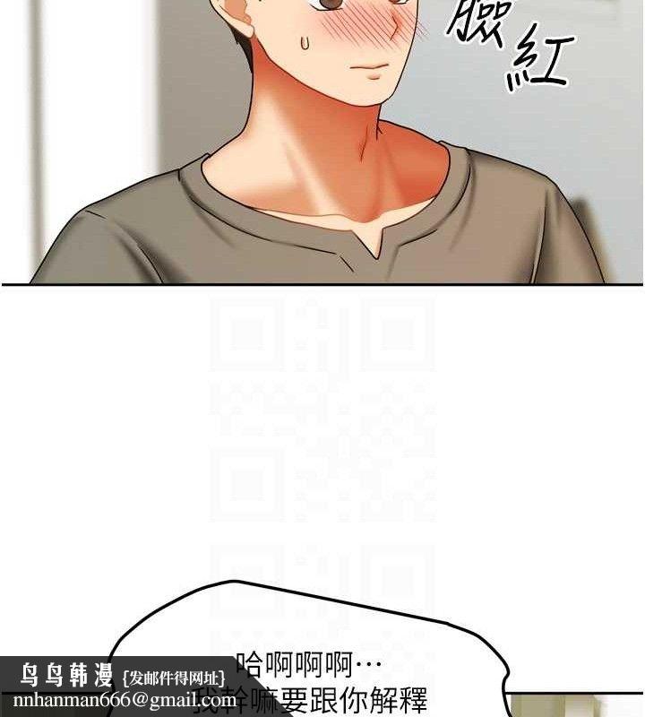 第50話