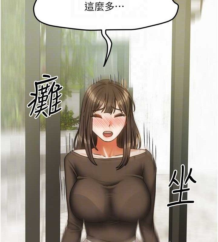 第50話