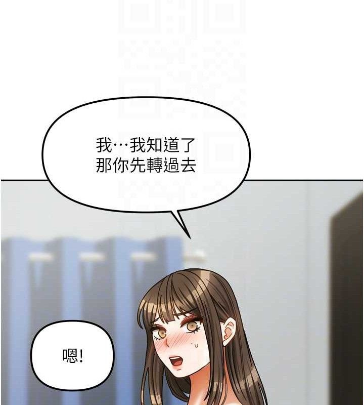 第50話