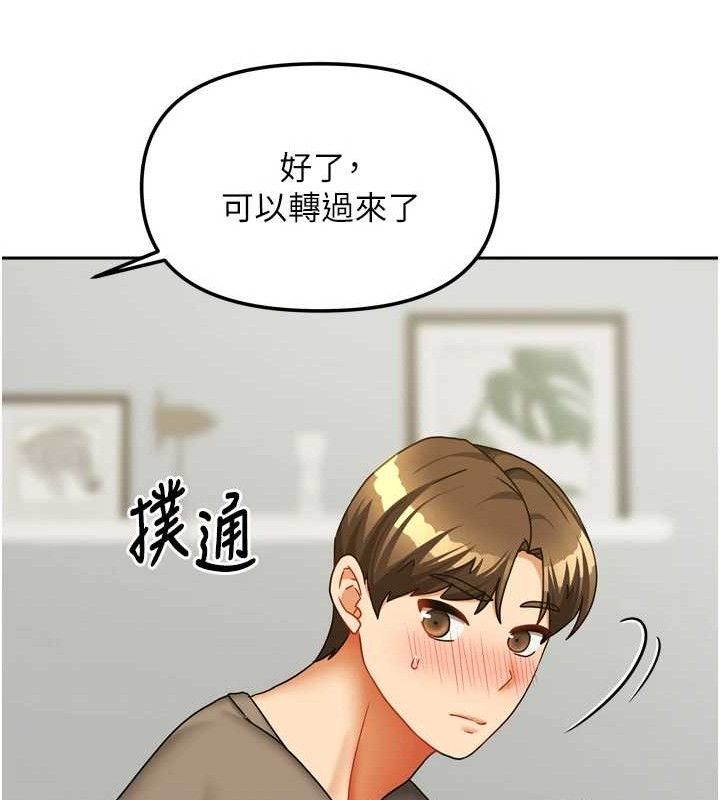 第50話