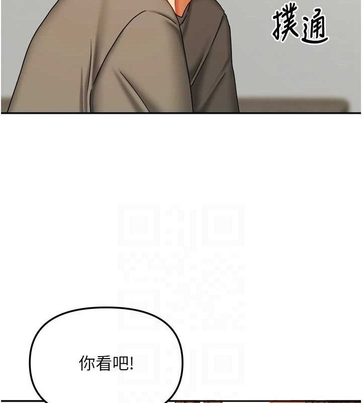 第50話