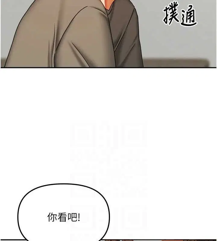 第50話