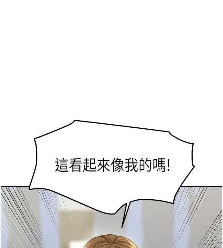 第50話