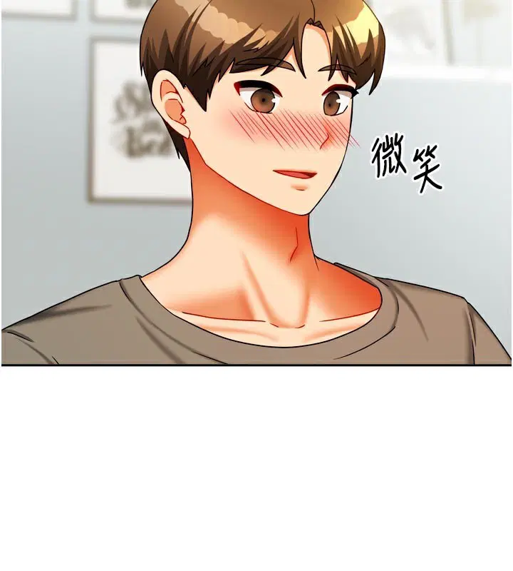 第51話
