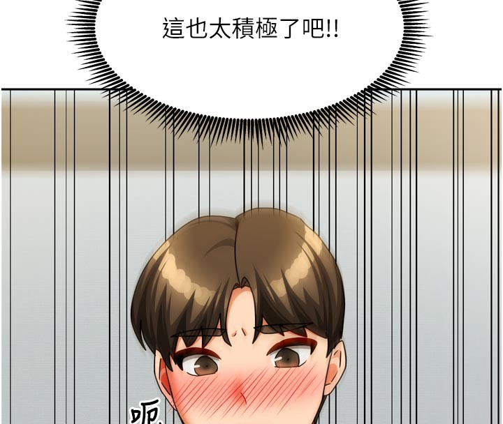 第51話