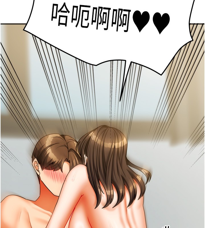 第51話