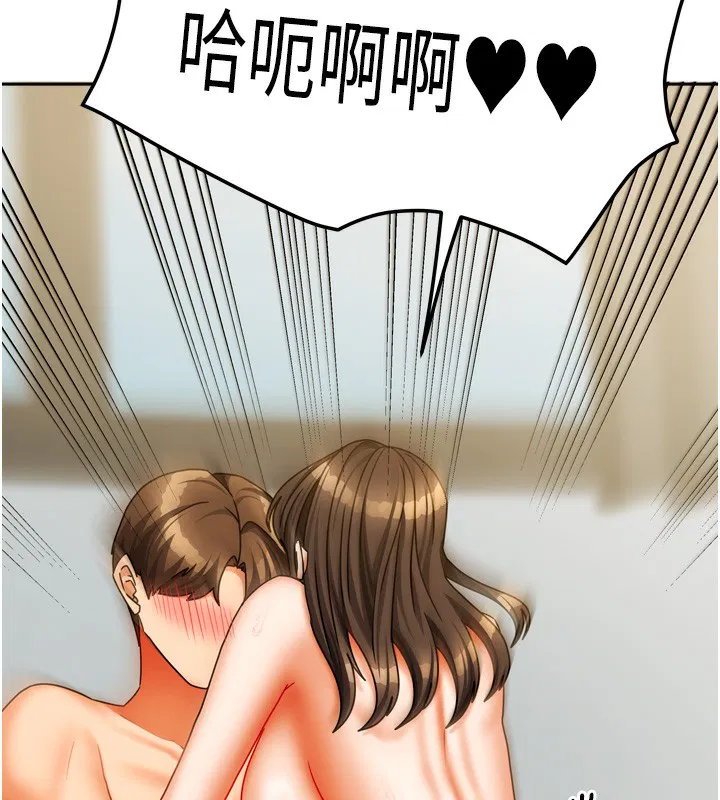 第51話