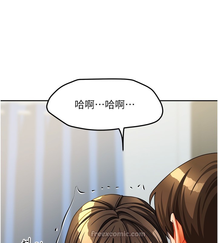 第51話