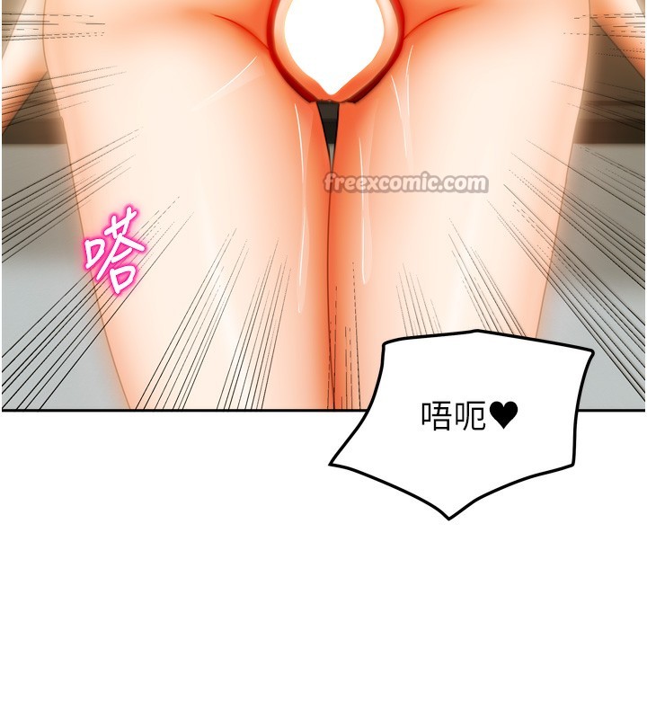 第51話