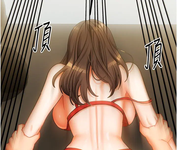 第51話