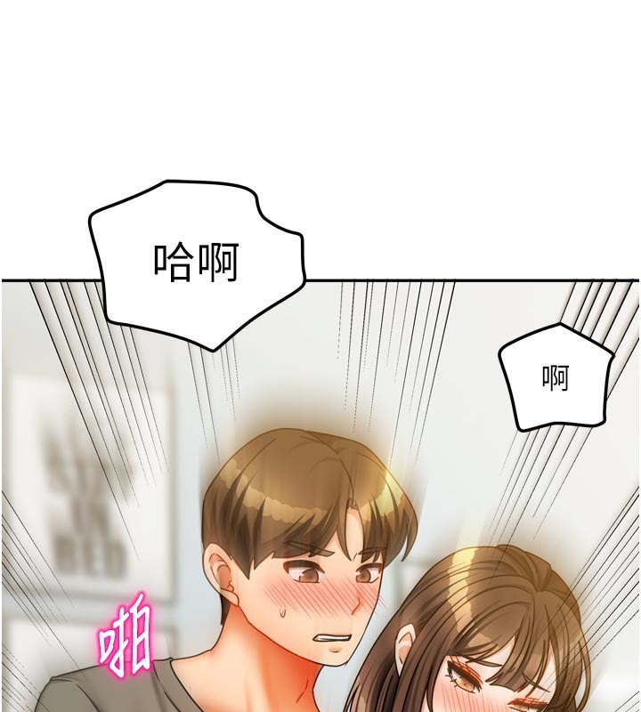 第51話
