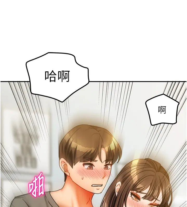 第51話