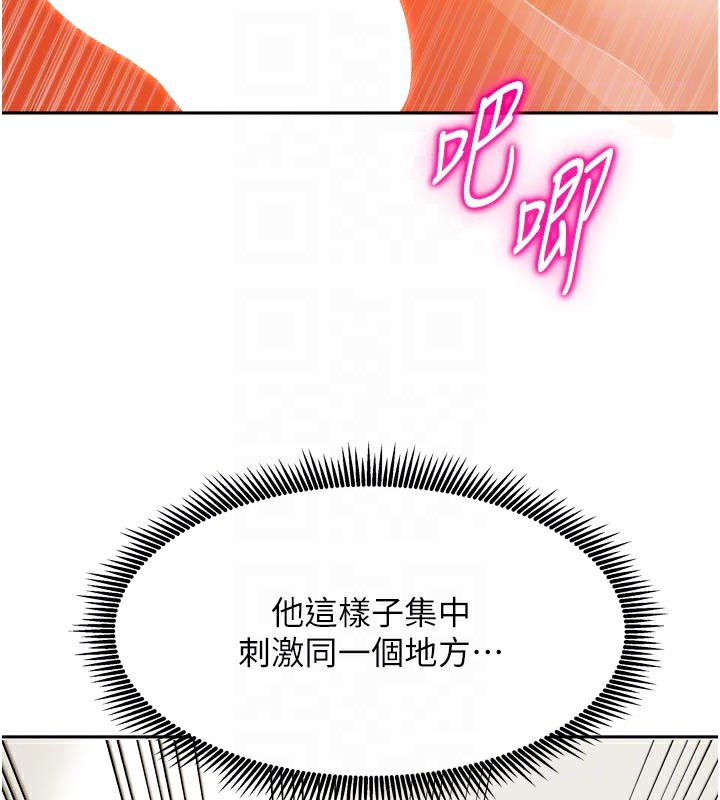 第51話