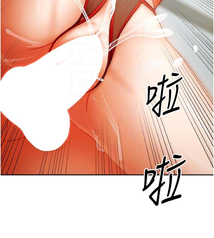 第51話