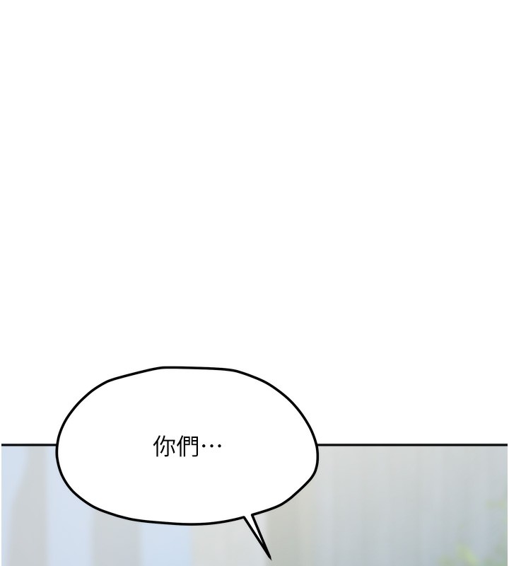 第52話