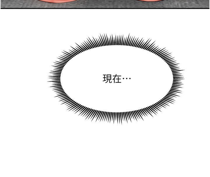 第52話