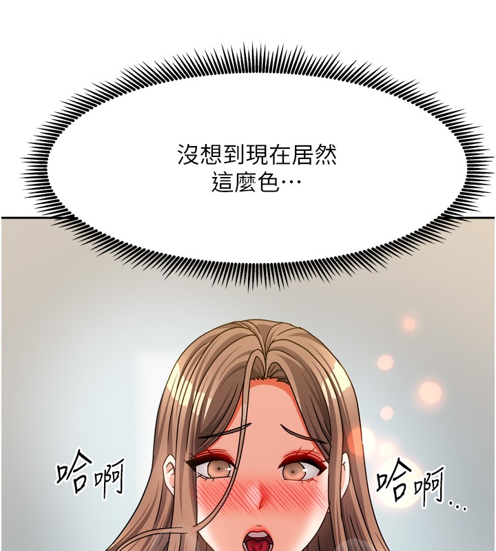 第52話