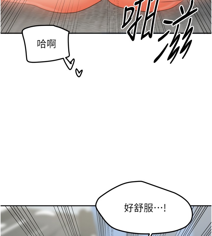 第52話