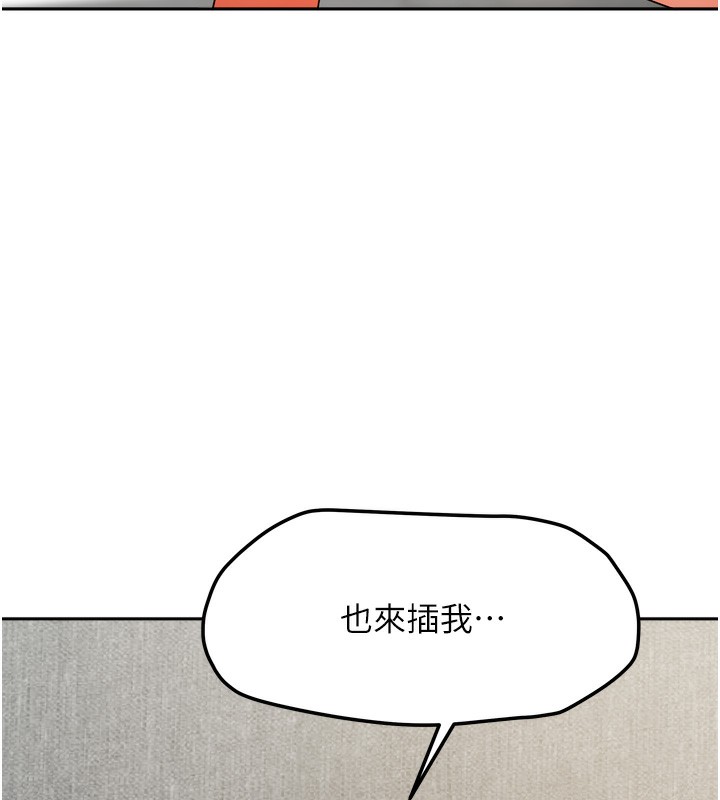 第52話