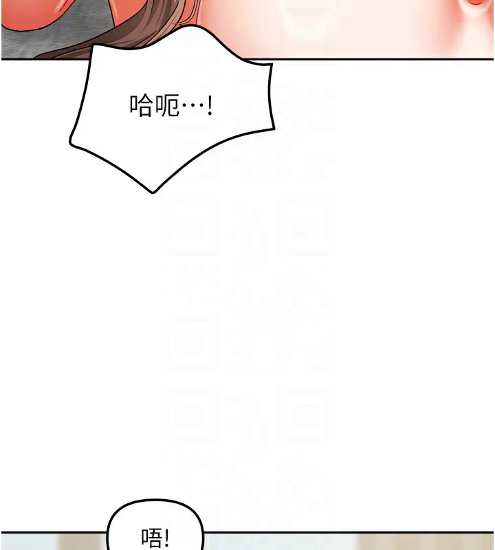 第52話