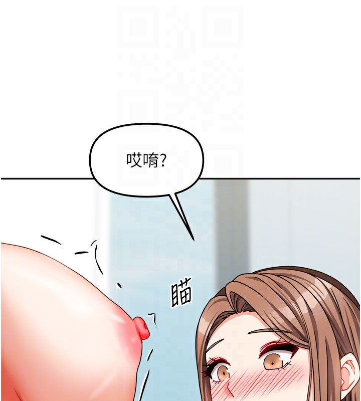 第52話