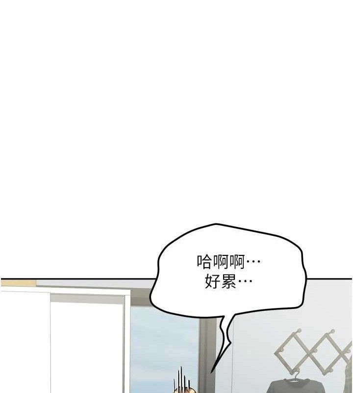 第53話