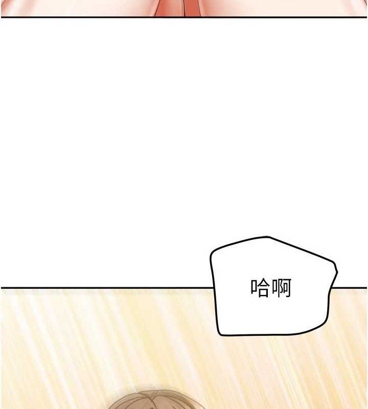 第53話