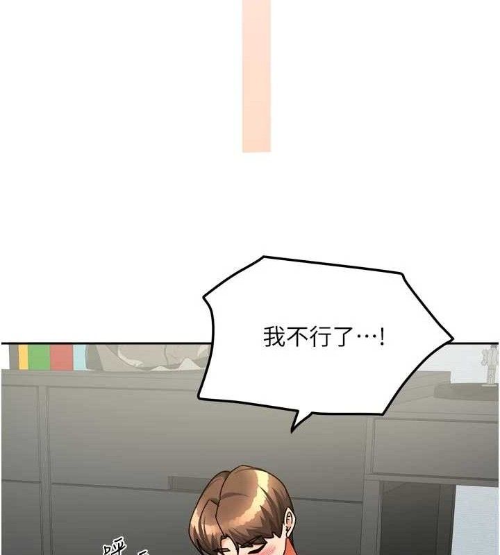 第53話